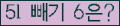 ⸦ Ŭ ּ.