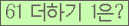⸦ Ŭ ּ.