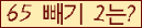 ⸦ Ŭ ּ.
