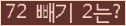 ⸦ Ŭ ּ.
