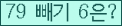 ⸦ Ŭ ּ.