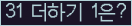 ⸦ Ŭ ּ.