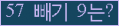 ⸦ Ŭ ּ.