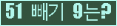 ⸦ Ŭ ּ.