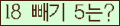 ⸦ Ŭ ּ.