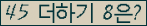 ⸦ Ŭ ּ.