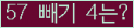 ⸦ Ŭ ּ.