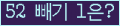 ⸦ Ŭ ּ.