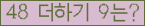 ⸦ Ŭ ּ.
