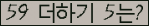 ⸦ Ŭ ּ.