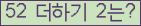 ⸦ Ŭ ּ.