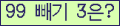 ⸦ Ŭ ּ.