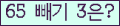⸦ Ŭ ּ.