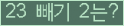 ⸦ Ŭ ּ.