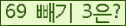 ⸦ Ŭ ּ.