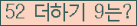 ⸦ Ŭ ּ.