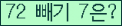 ⸦ Ŭ ּ.