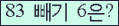 ⸦ Ŭ ּ.