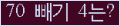 ⸦ Ŭ ּ.