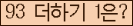 ⸦ Ŭ ּ.
