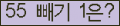 ⸦ Ŭ ּ.