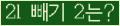 ⸦ Ŭ ּ.