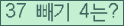 ⸦ Ŭ ּ.