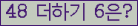 ⸦ Ŭ ּ.