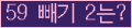 ⸦ Ŭ ּ.
