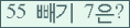 ⸦ Ŭ ּ.