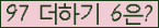 ⸦ Ŭ ּ.