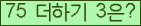 ⸦ Ŭ ּ.