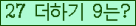 ⸦ Ŭ ּ.