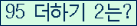⸦ Ŭ ּ.