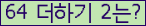 ⸦ Ŭ ּ.