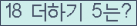 ⸦ Ŭ ּ.