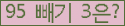 ⸦ Ŭ ּ.