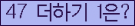 ⸦ Ŭ ּ.