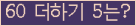 ⸦ Ŭ ּ.