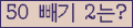 ⸦ Ŭ ּ.
