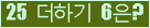 ⸦ Ŭ ּ.