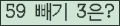 ⸦ Ŭ ּ.