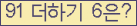 ⸦ Ŭ ּ.