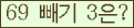 ⸦ Ŭ ּ.
