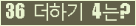 ⸦ Ŭ ּ.