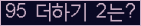 ⸦ Ŭ ּ.