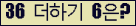 ⸦ Ŭ ּ.