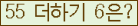 ⸦ Ŭ ּ.