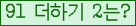 ⸦ Ŭ ּ.