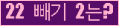 ⸦ Ŭ ּ.